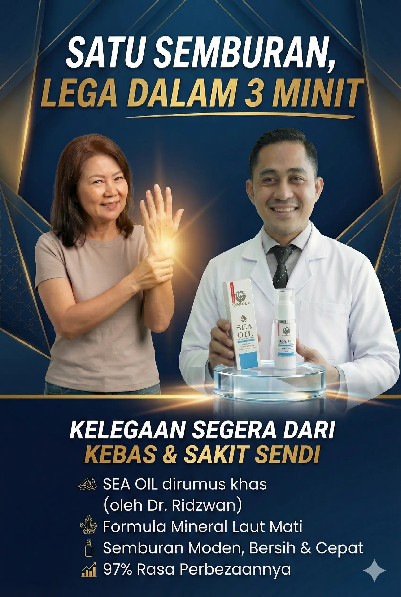 Gemini_Generated_Image_3sbx3s3sbx3s3sbx